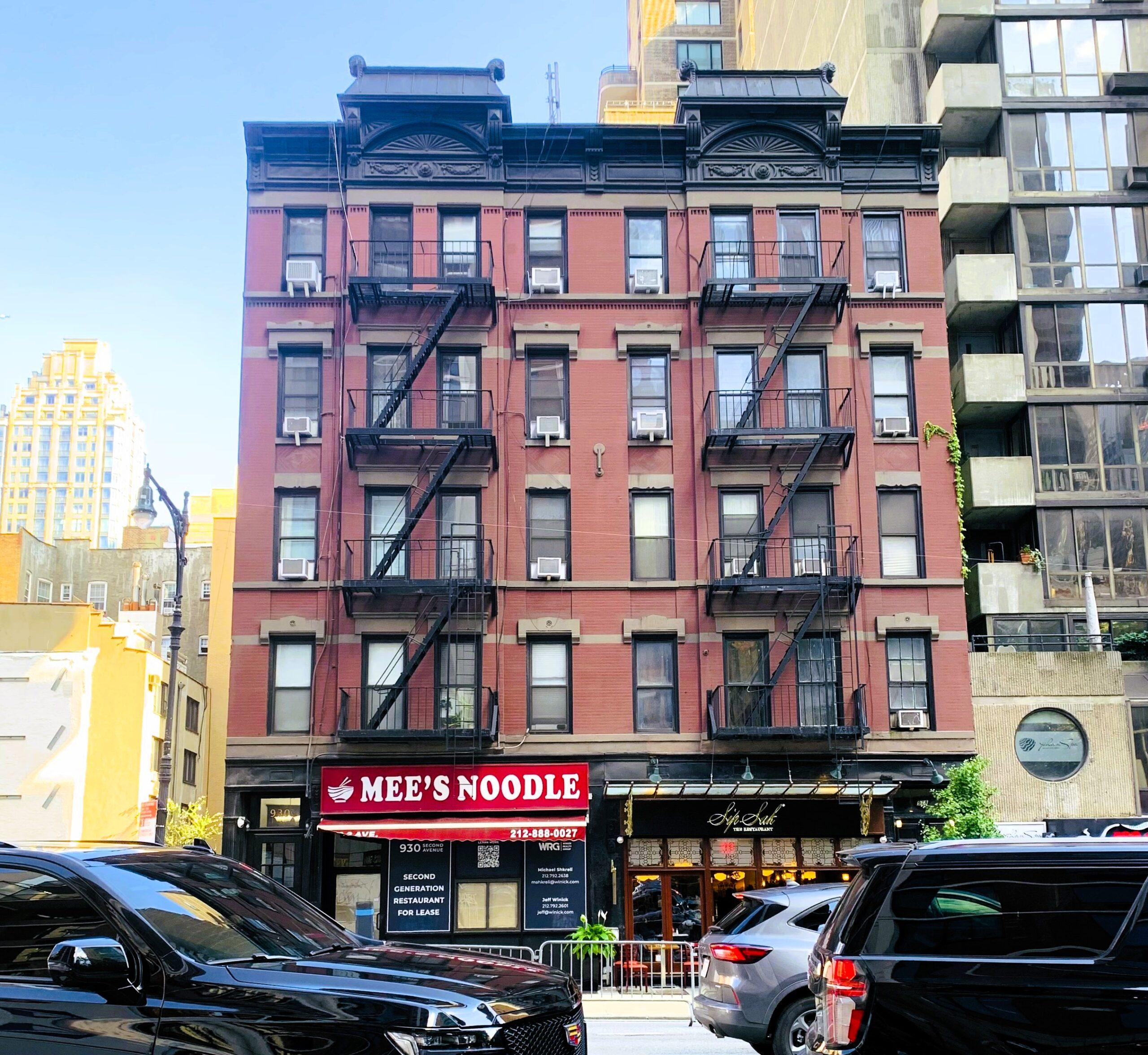 930 2nd Avenue, in the Turtle Bay neighborhood of Manhattan, NY